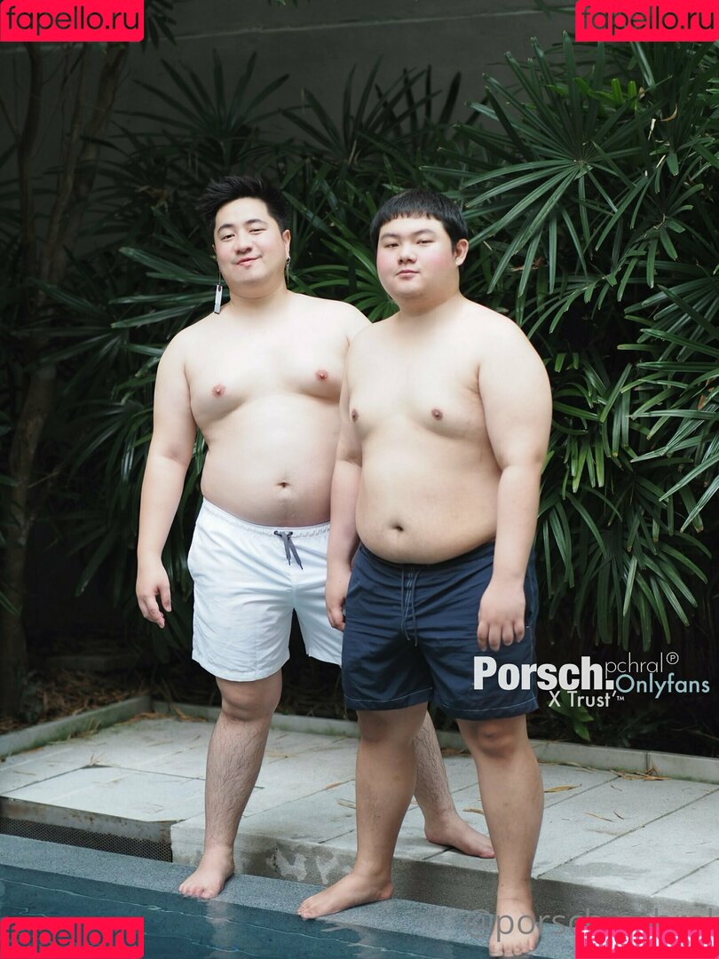 porsch.pchral Onlyfans Photo Gallery 