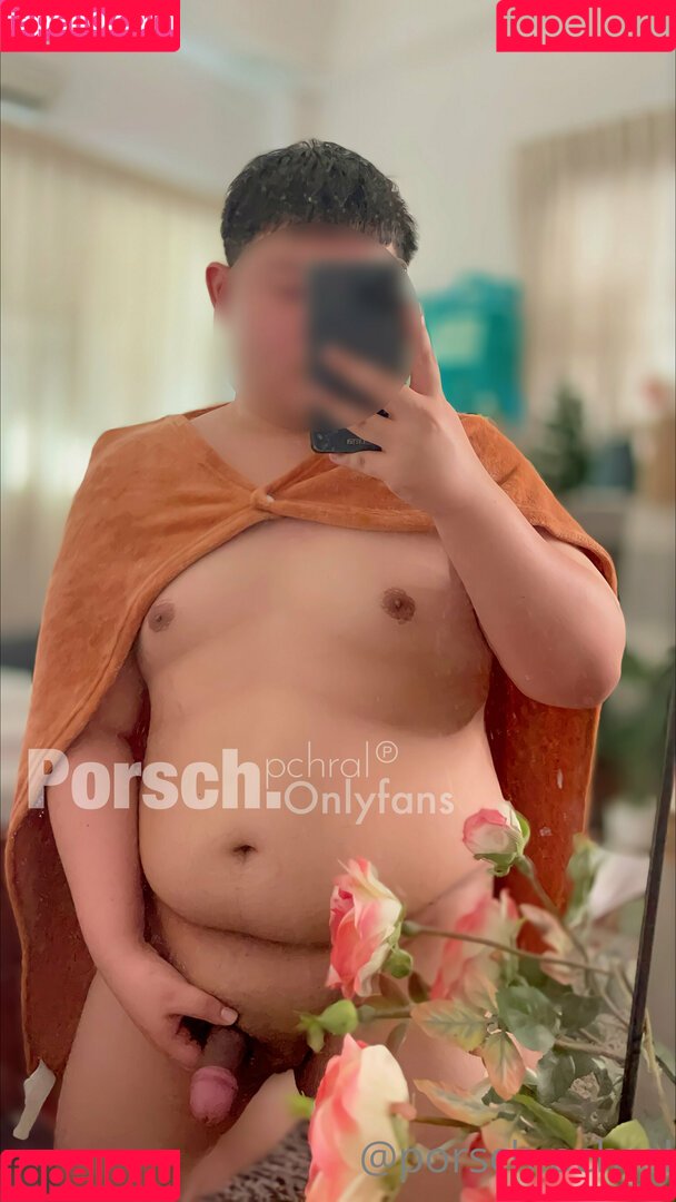 porsch.pchral Onlyfans Photo Gallery 