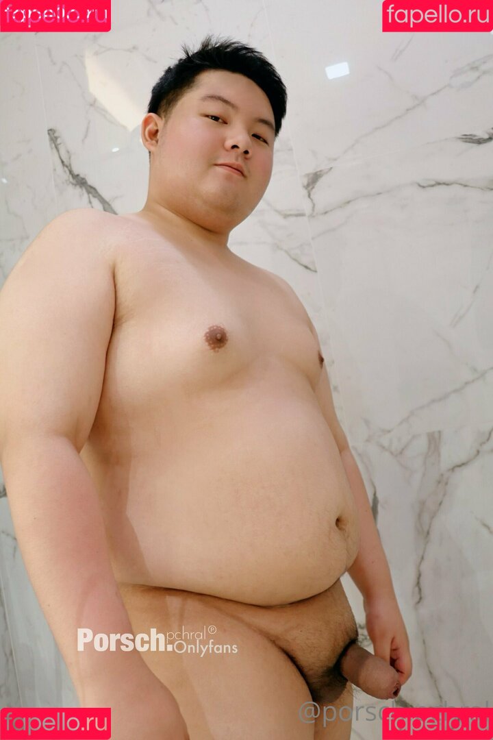 porsch.pchral Onlyfans Photo Gallery 