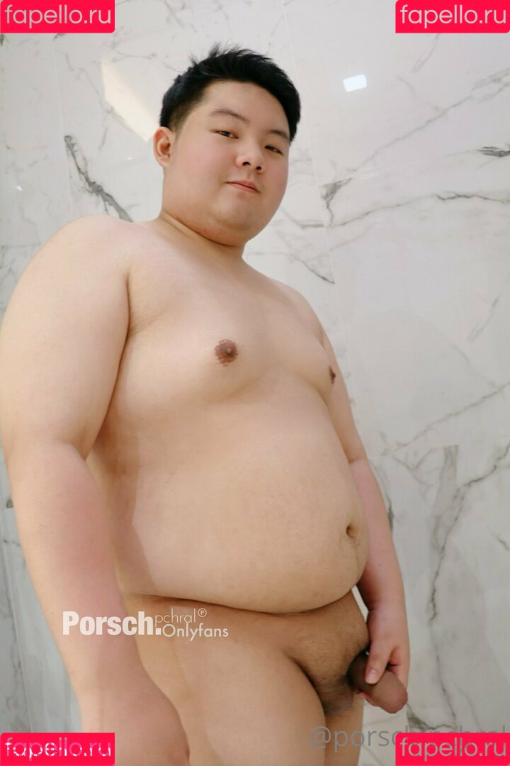 porsch.pchral Onlyfans Photo Gallery 