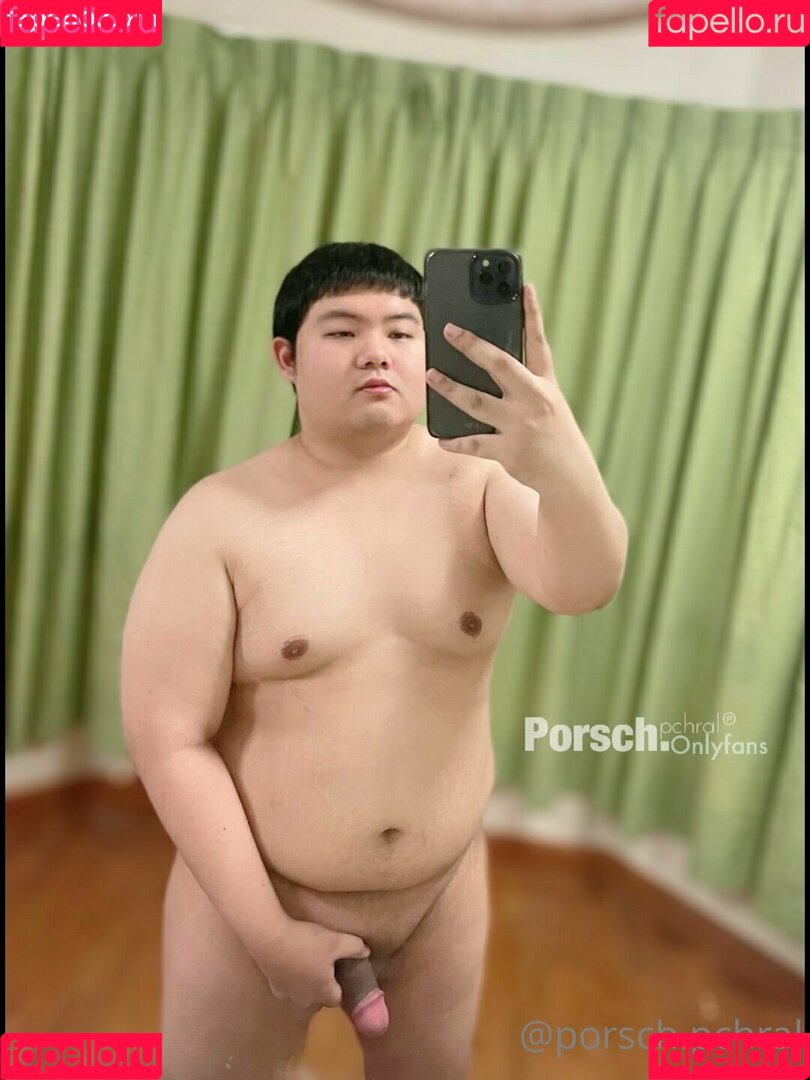 porsch.pchral Onlyfans Photo Gallery 