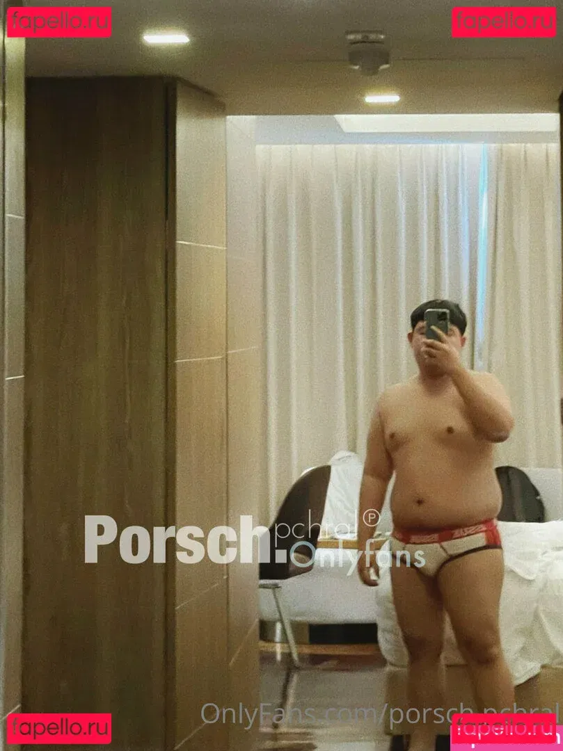 porsch.pchral Onlyfans Photo Gallery 