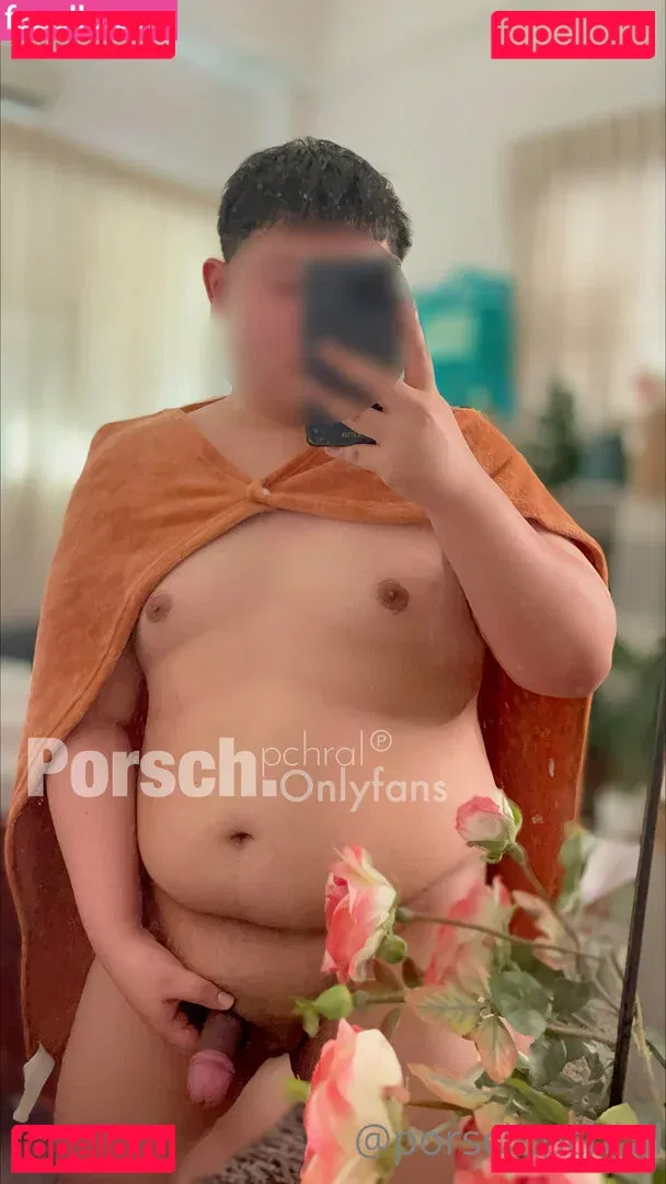 porsch.pchral Onlyfans Photo Gallery 