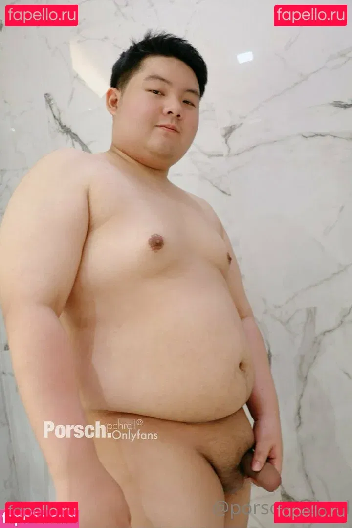 porsch.pchral Onlyfans Photo Gallery 