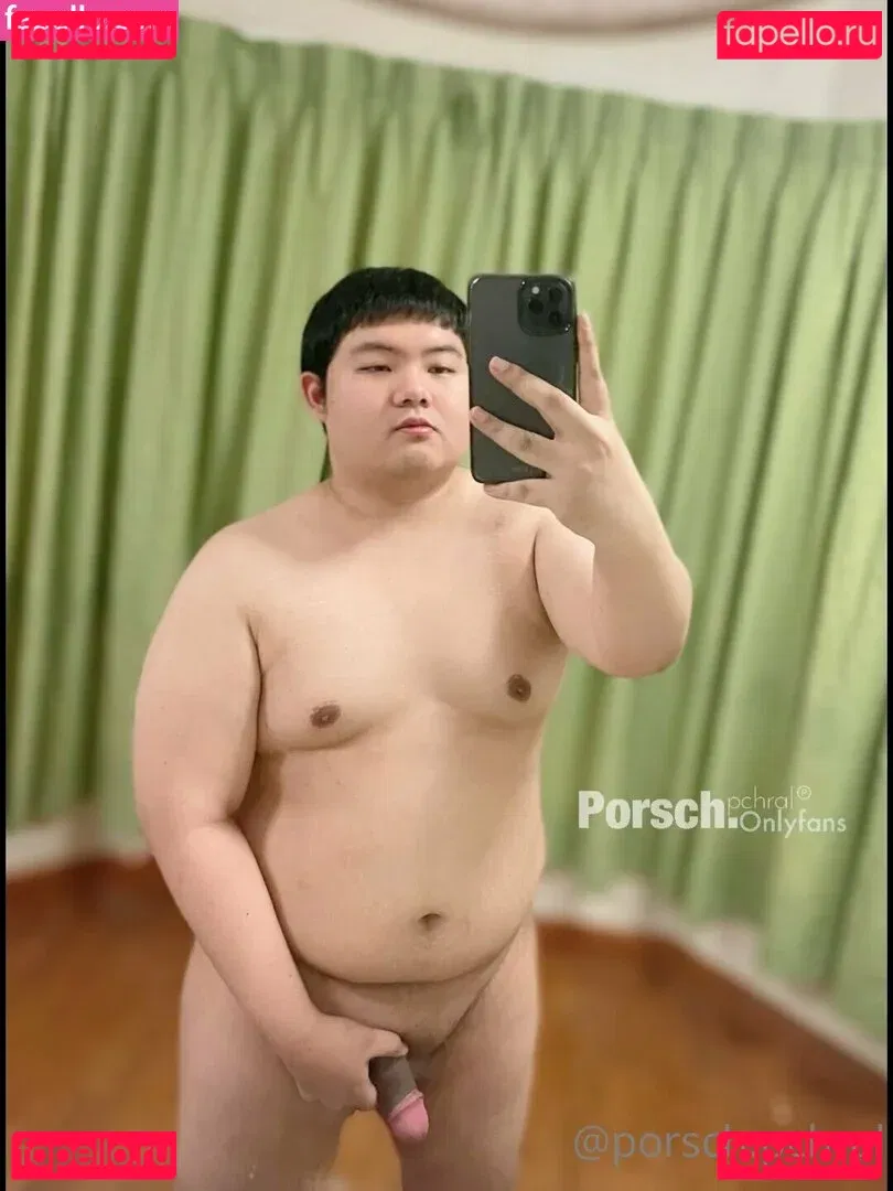 porsch.pchral Onlyfans Photo Gallery 