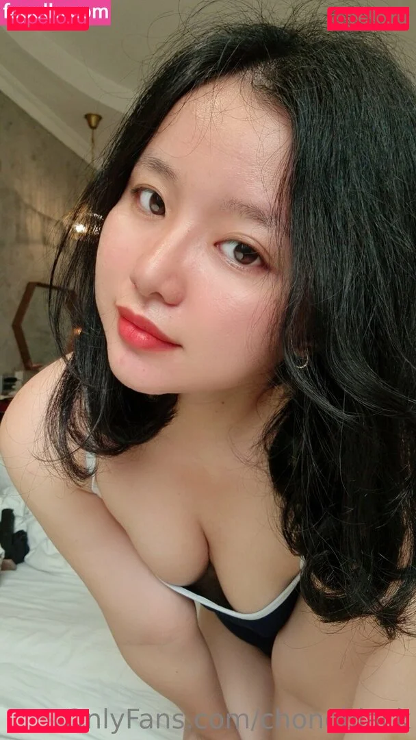 Chono Black Onlyfans Photo Gallery 