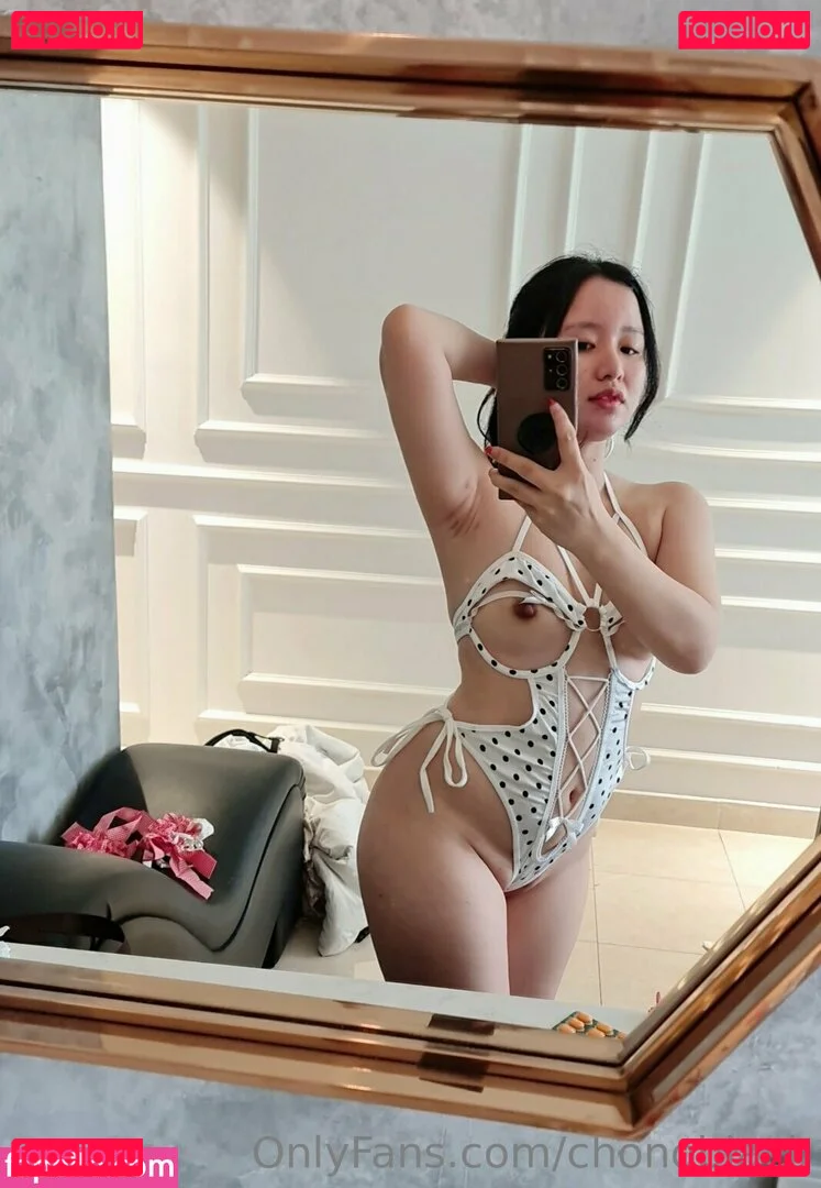 Chono Black Onlyfans Photo Gallery 