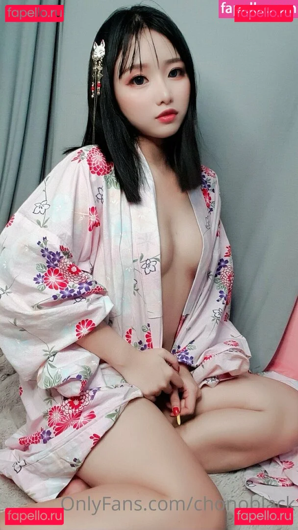 Chono Black Onlyfans Photo Gallery 