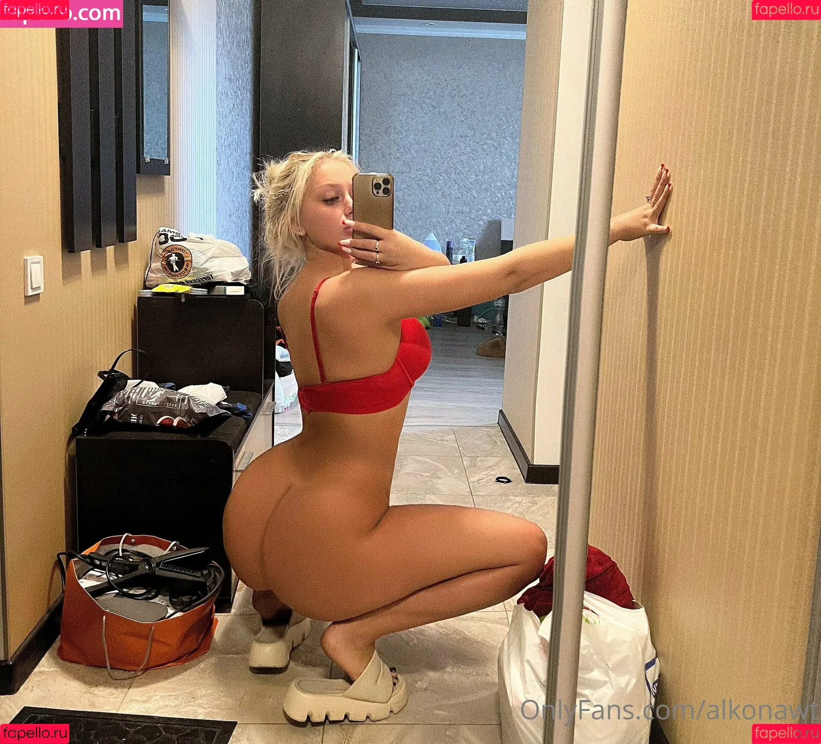 Alkonawt Onlyfans Photo Gallery 
