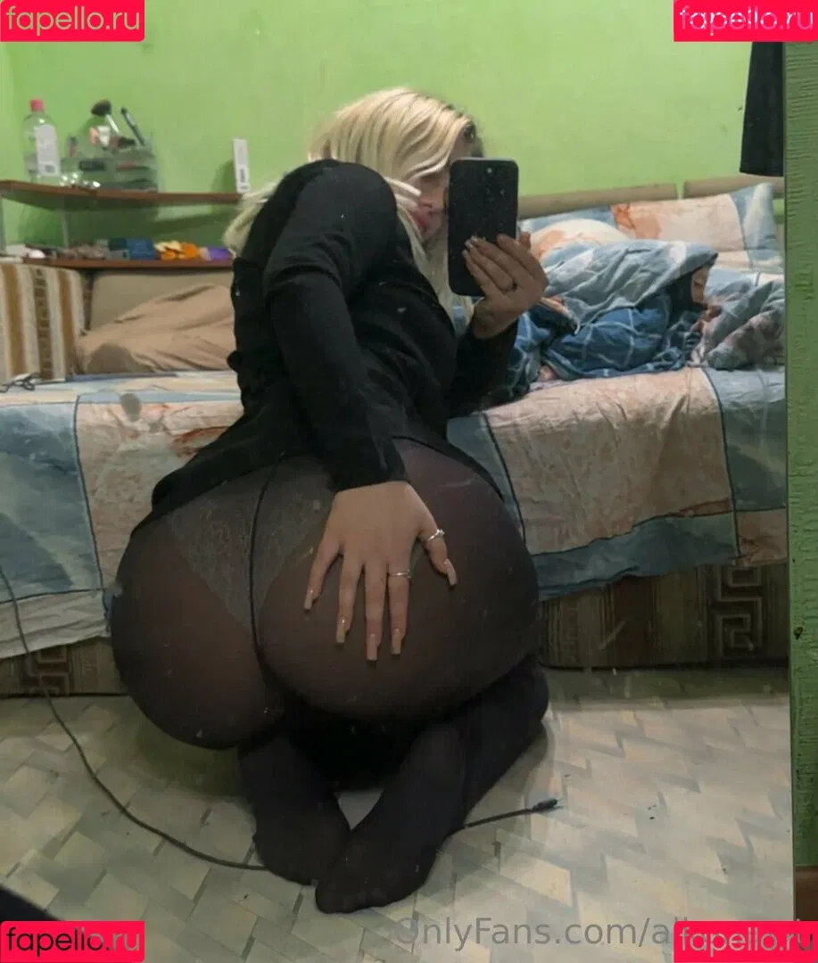 Alkonawt Onlyfans Photo Gallery 