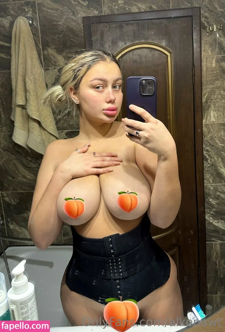 Alkonawt Onlyfans Photo Gallery 