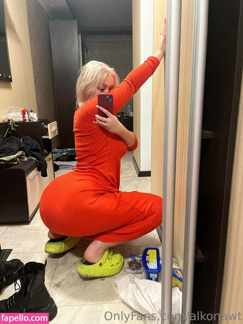 Alkonawt Onlyfans Photo Gallery 
