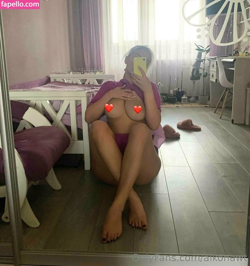 Alkonawt Onlyfans Photo Gallery 