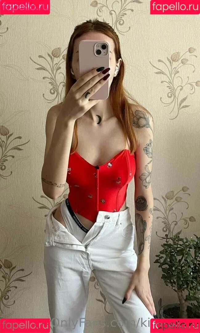 kiraroxxx Onlyfans Photo Gallery 