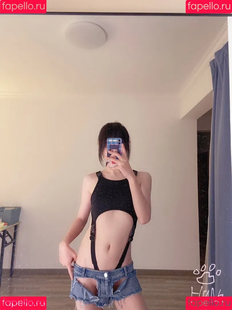 NyaruShiro Onlyfans Photo Gallery 