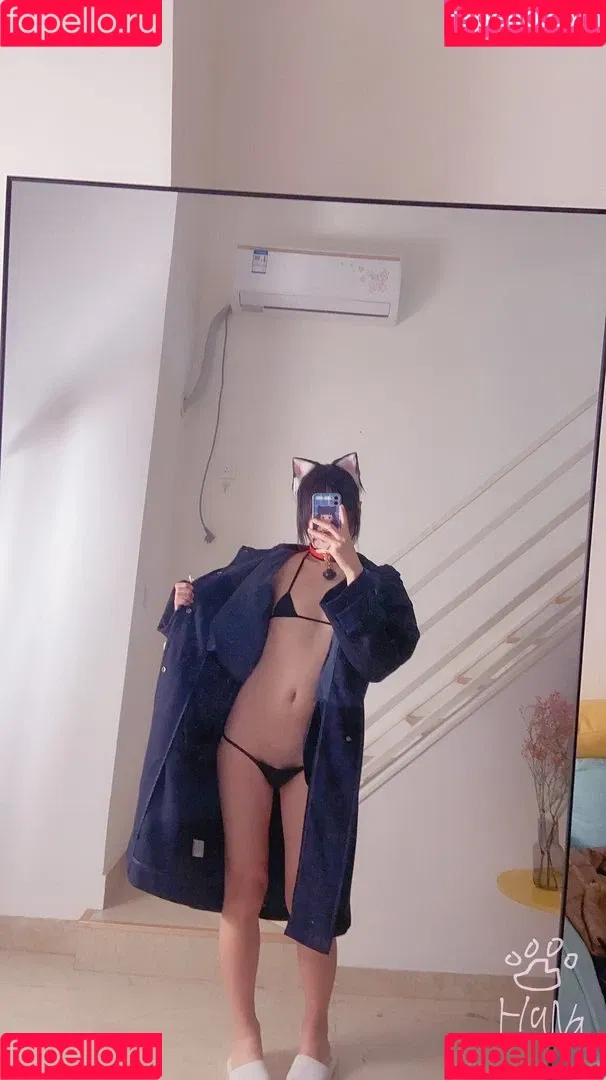 NyaruShiro Onlyfans Photo Gallery 