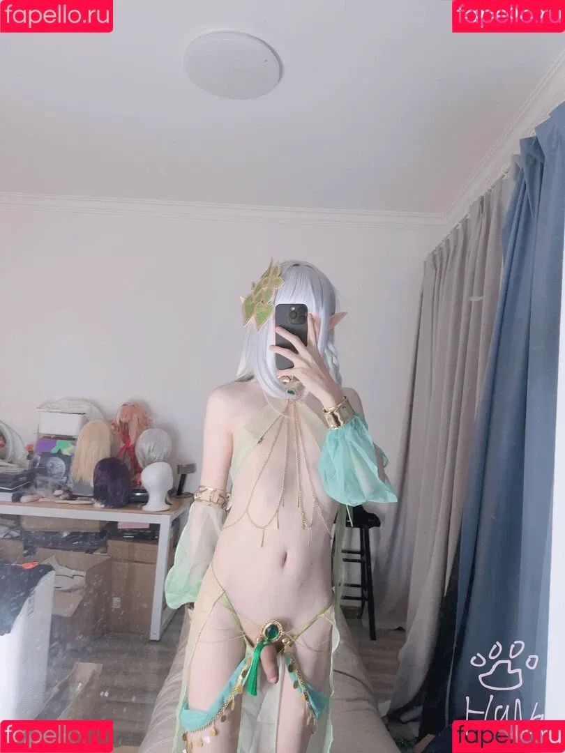 NyaruShiro Onlyfans Photo Gallery 