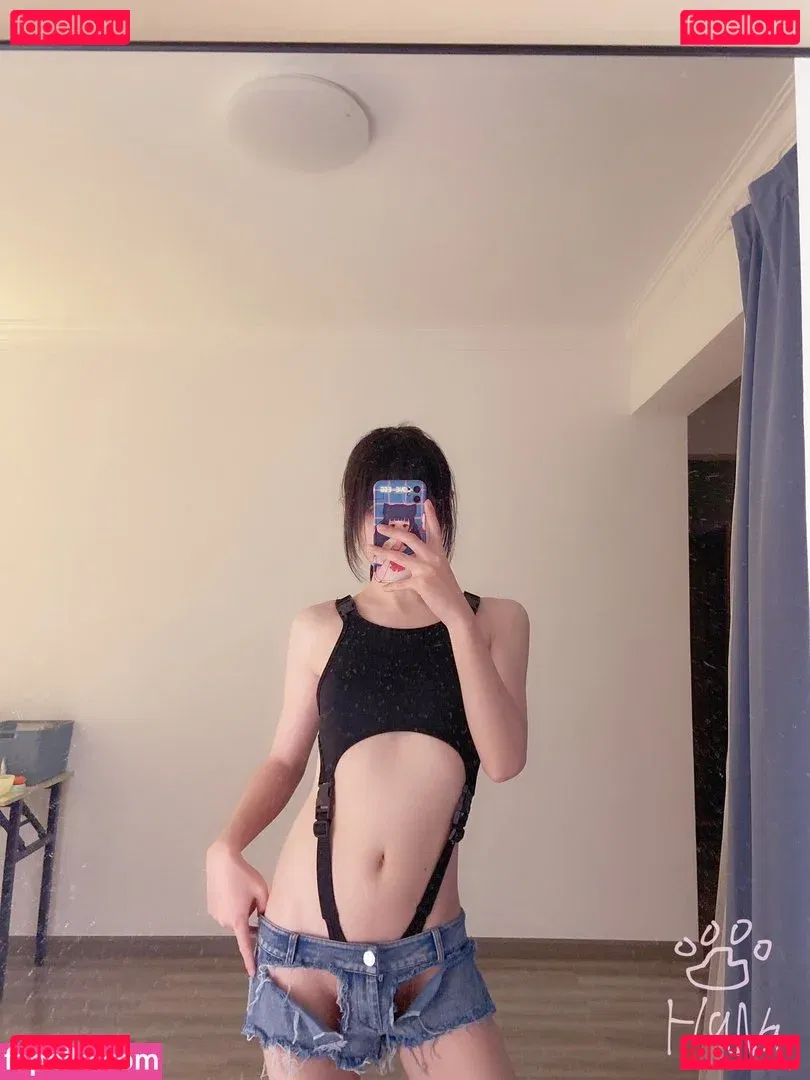 NyaruShiro Onlyfans Photo Gallery 