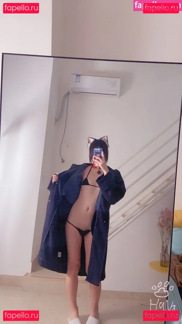 NyaruShiro Onlyfans Photo Gallery 