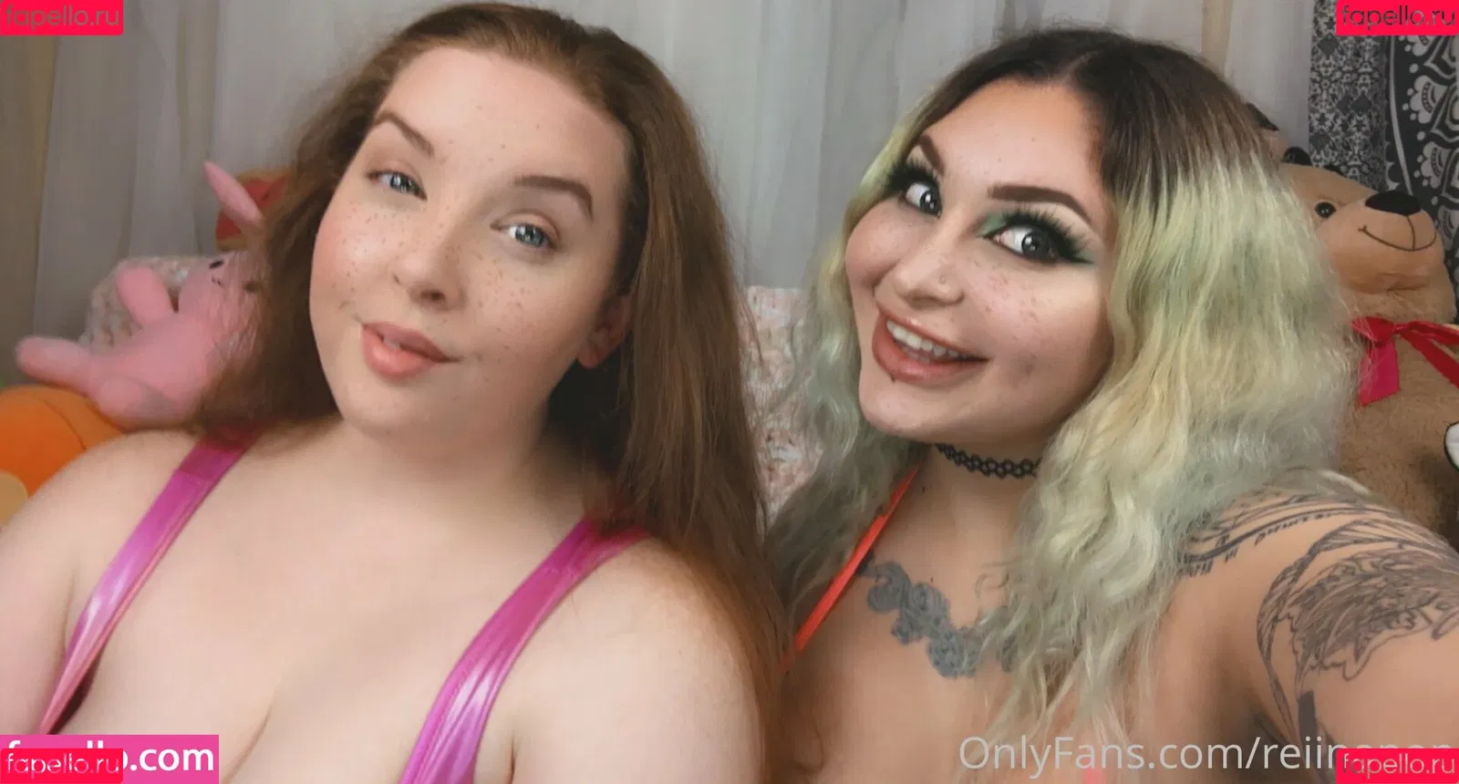 Reiinapop Onlyfans Photo Gallery 