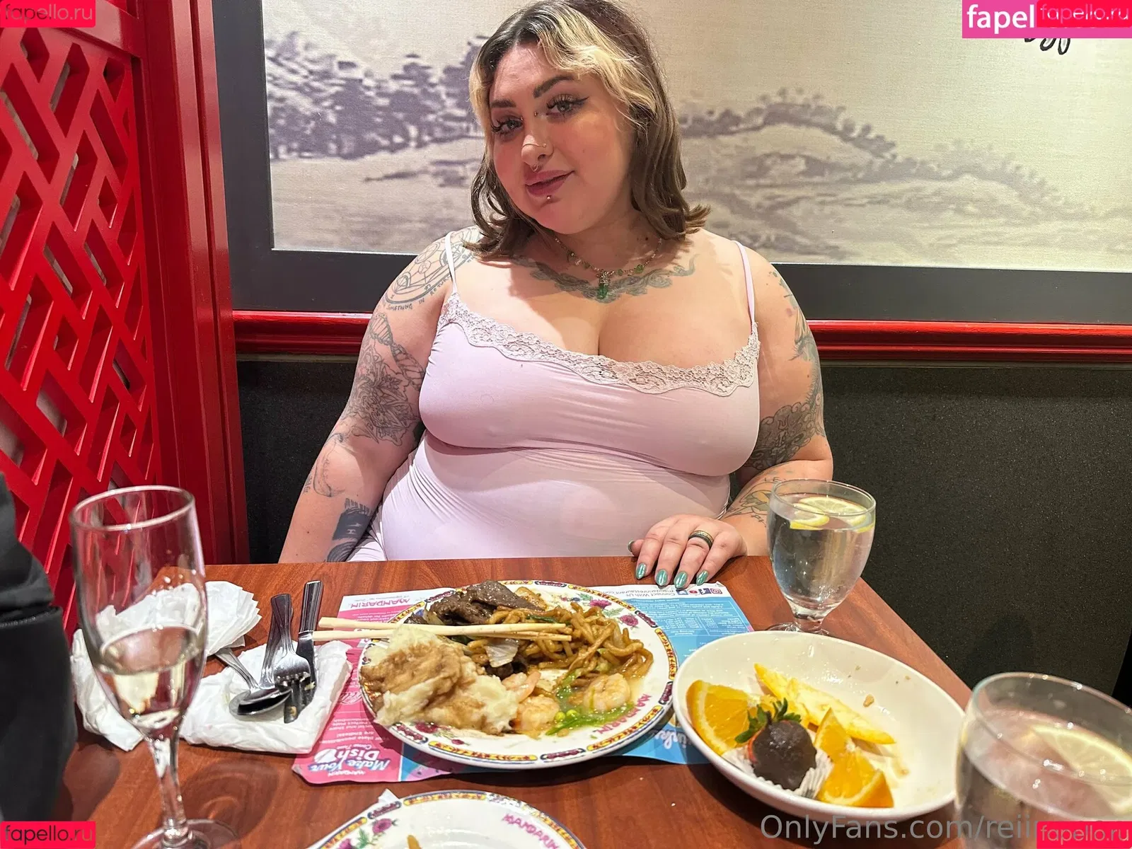 Reiinapop Onlyfans Photo Gallery 