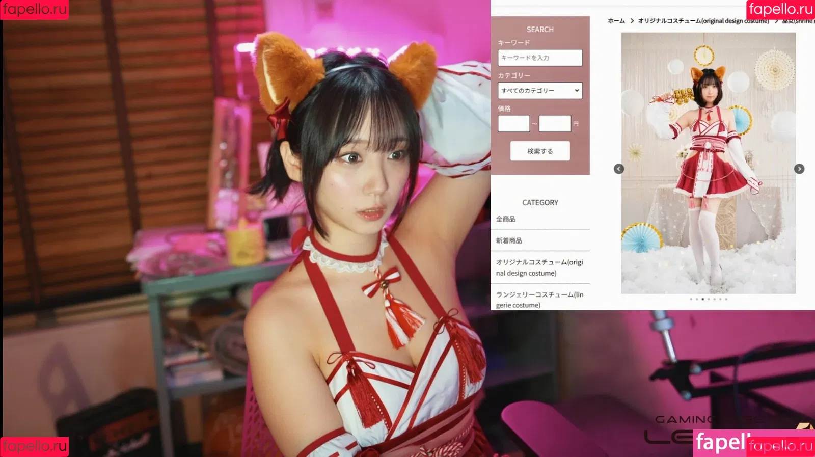 iorimoe_five Onlyfans Photo Gallery 