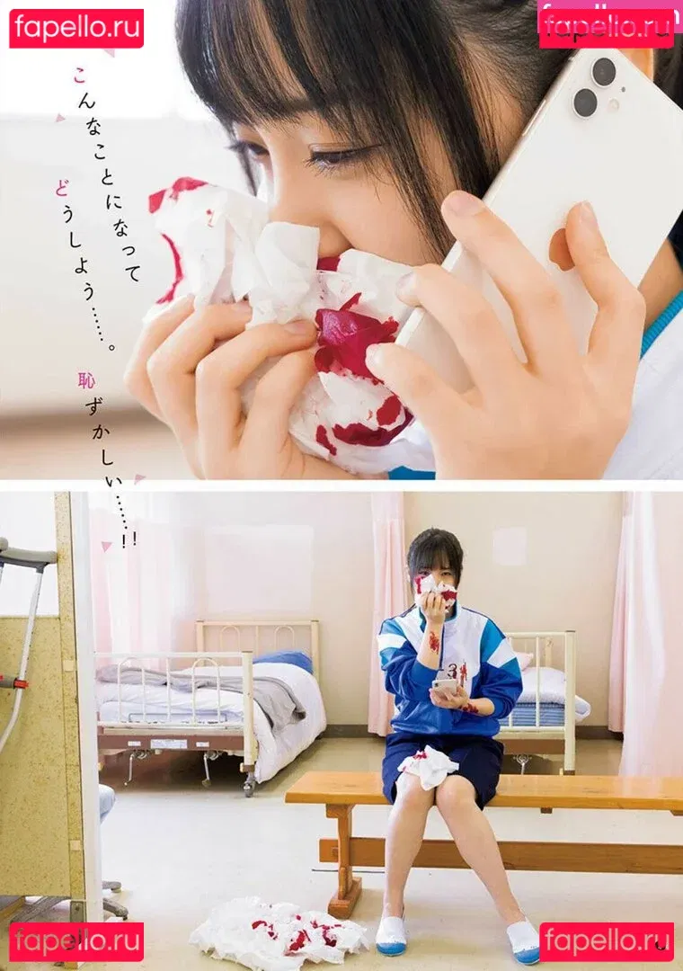 iorimoe_five Onlyfans Photo Gallery 