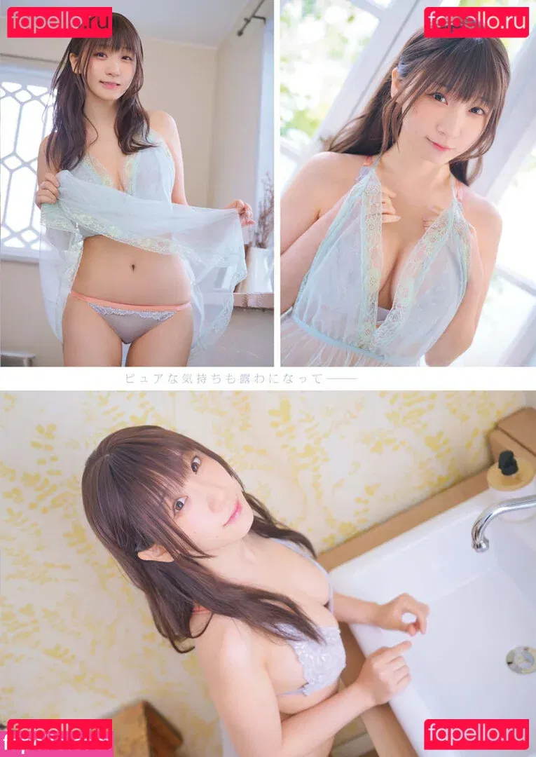 iorimoe_five Onlyfans Photo Gallery 