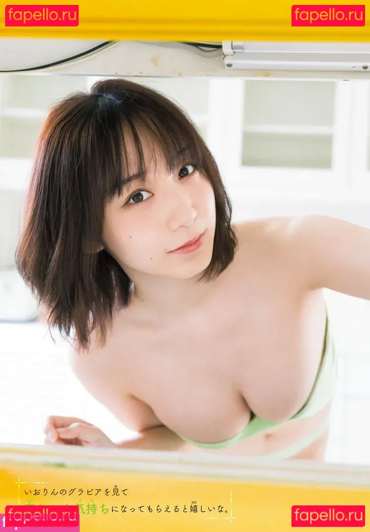 iorimoe_five Onlyfans Photo Gallery 