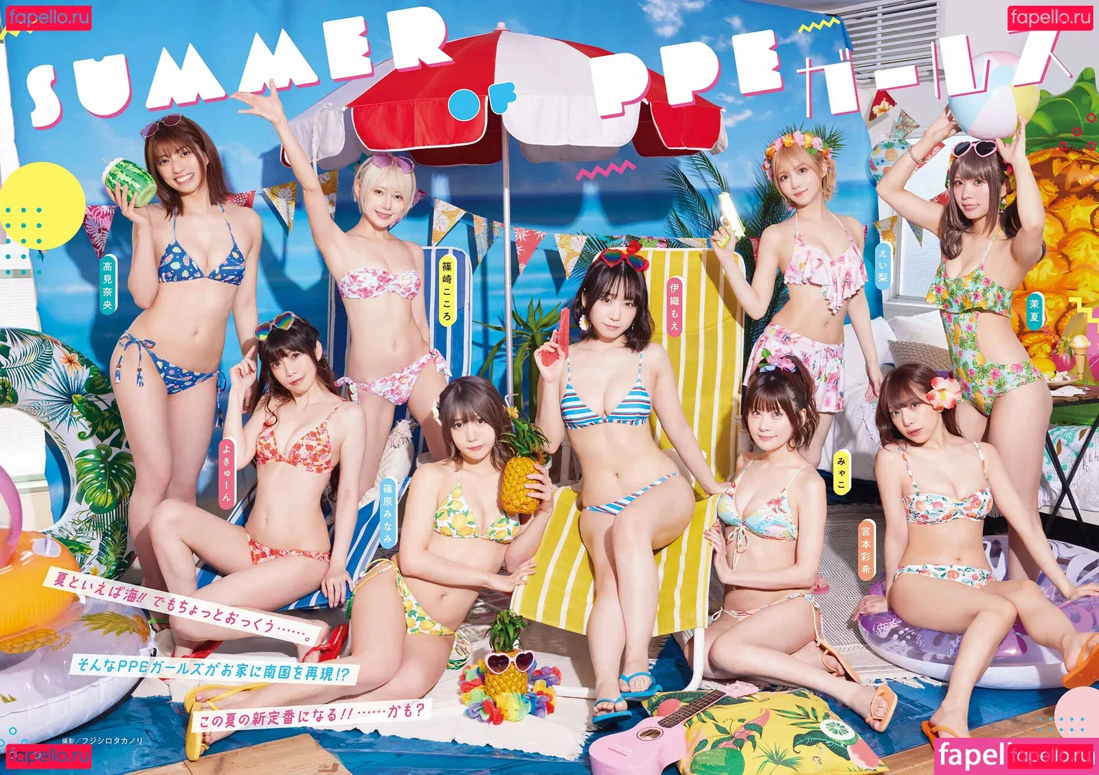 iorimoe_five Onlyfans Photo Gallery 