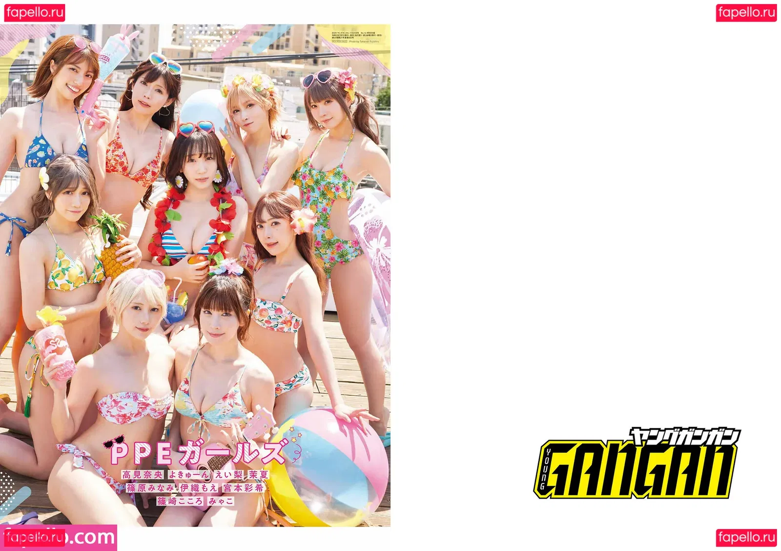 iorimoe_five Onlyfans Photo Gallery 