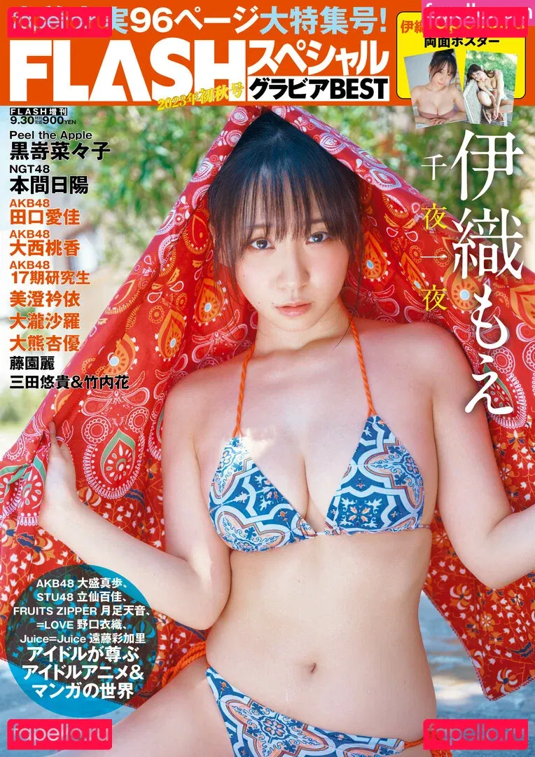 iorimoe_five Onlyfans Photo Gallery 