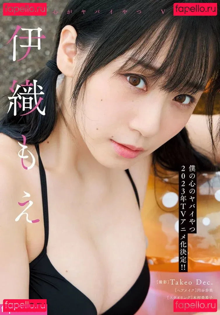 iorimoe_five Onlyfans Photo Gallery 