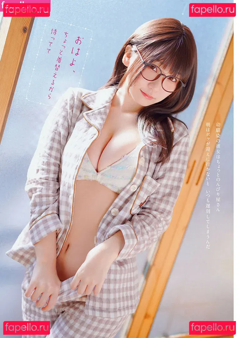 iorimoe_five Onlyfans Photo Gallery 