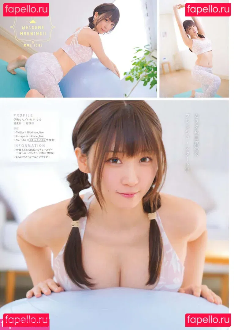 iorimoe_five Onlyfans Photo Gallery 