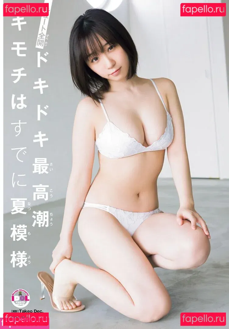 iorimoe_five Onlyfans Photo Gallery 