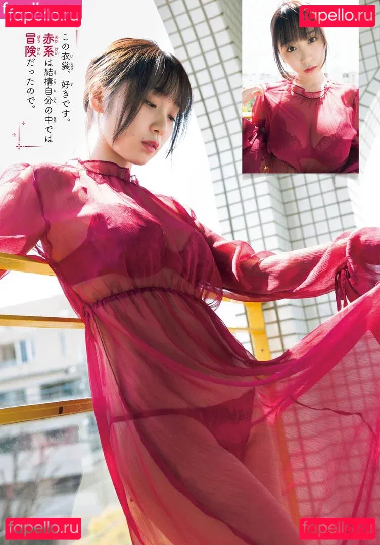 iorimoe_five Onlyfans Photo Gallery 