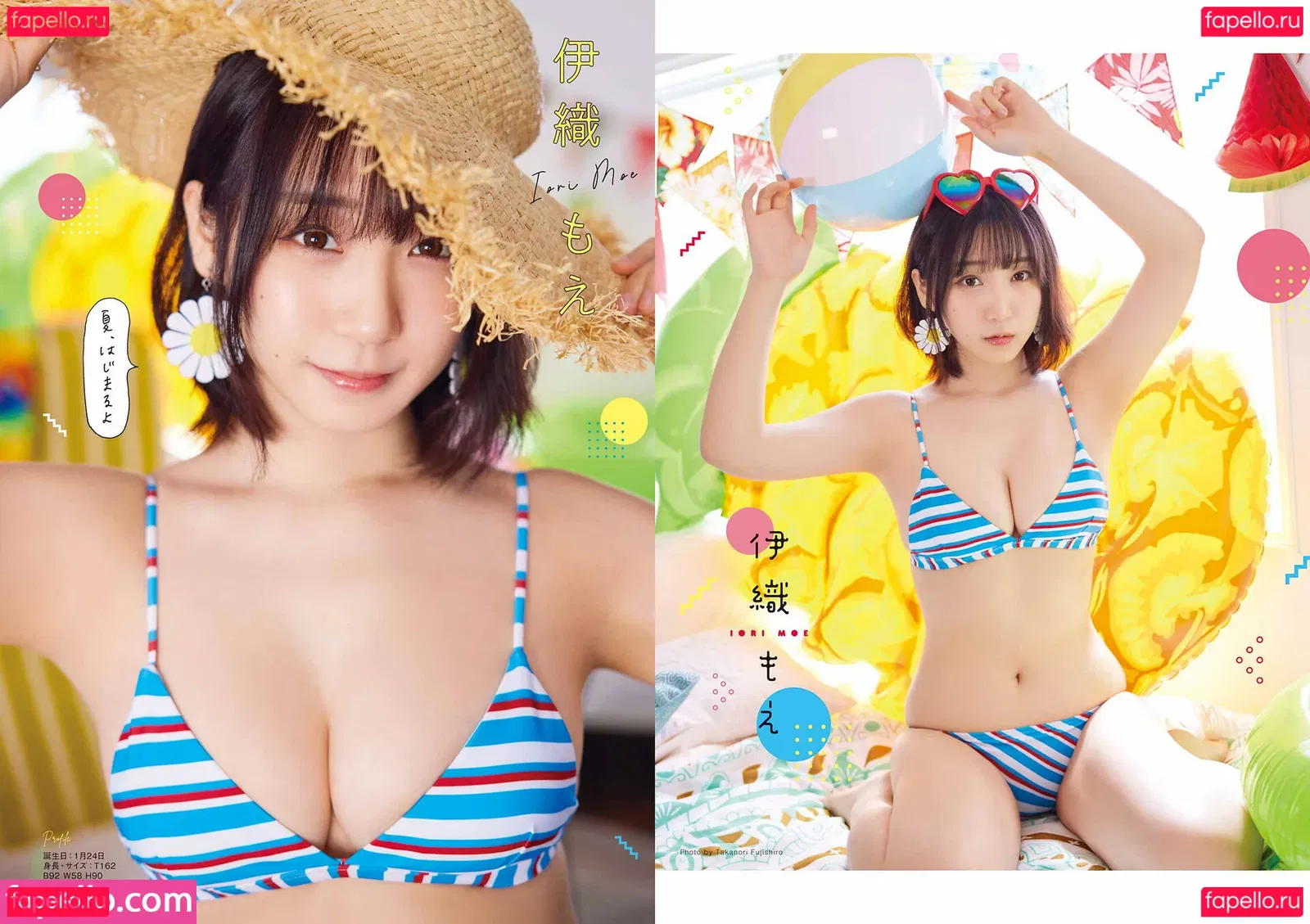 iorimoe_five Onlyfans Photo Gallery 