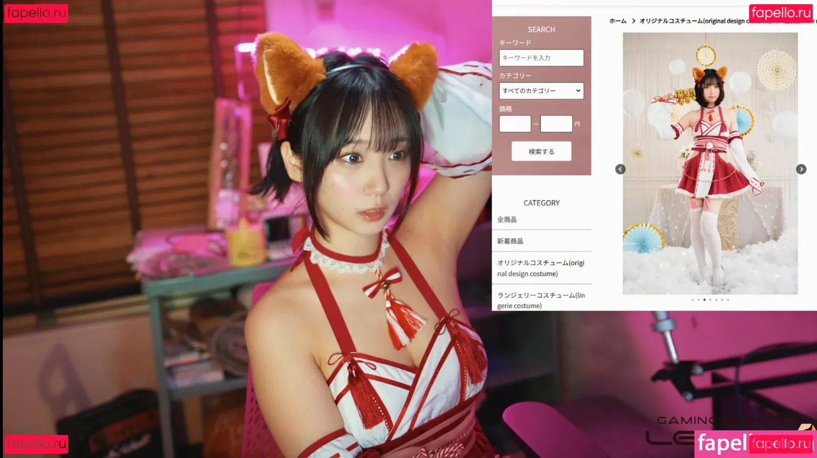 iorimoe_five Onlyfans Photo Gallery 