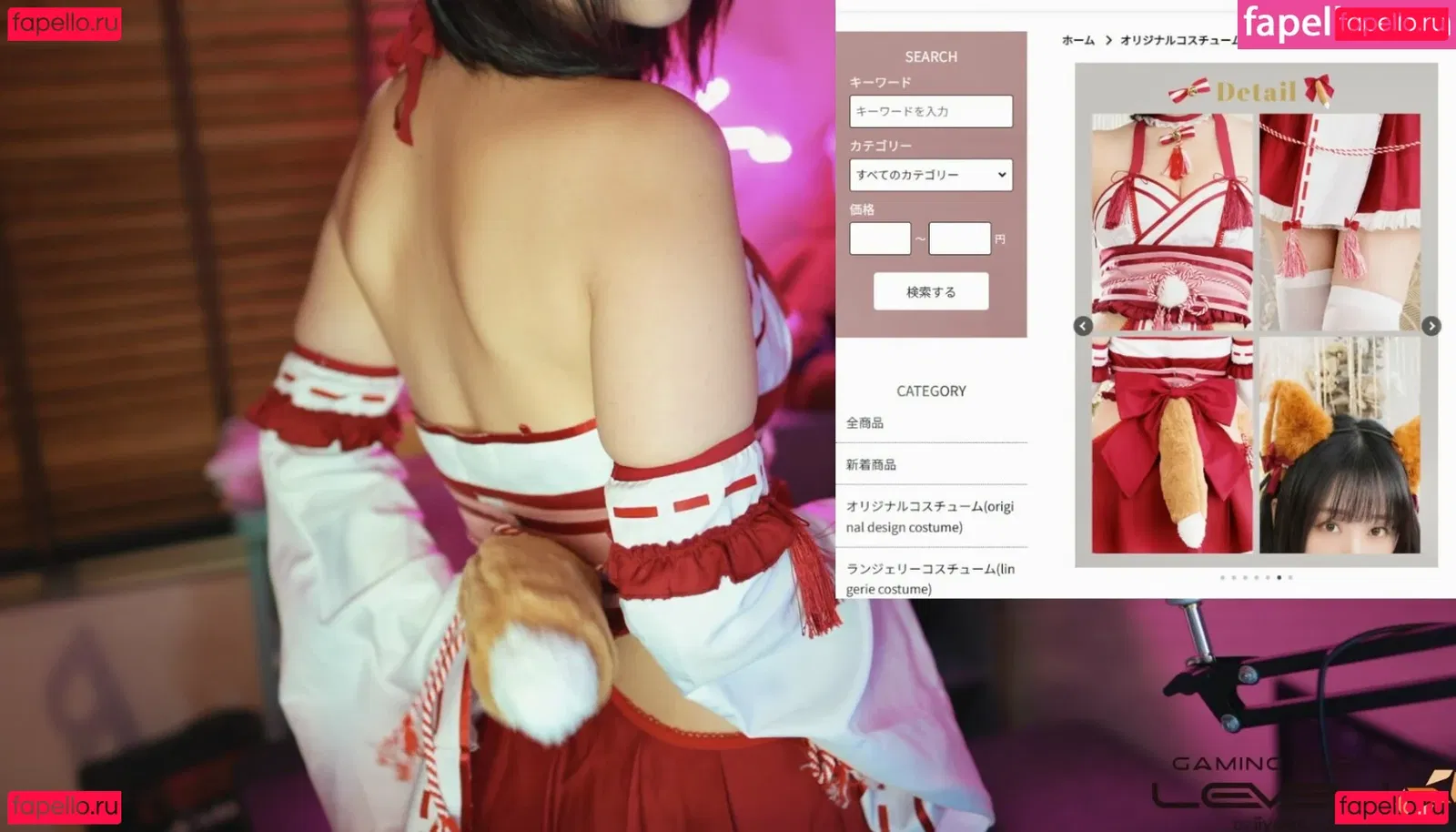 iorimoe_five Onlyfans Photo Gallery 