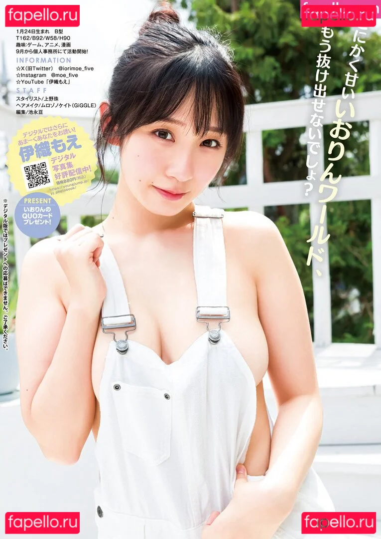 iorimoe_five Onlyfans Photo Gallery 