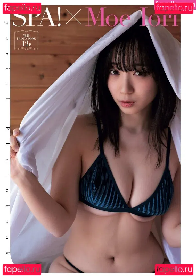 iorimoe_five Onlyfans Photo Gallery 