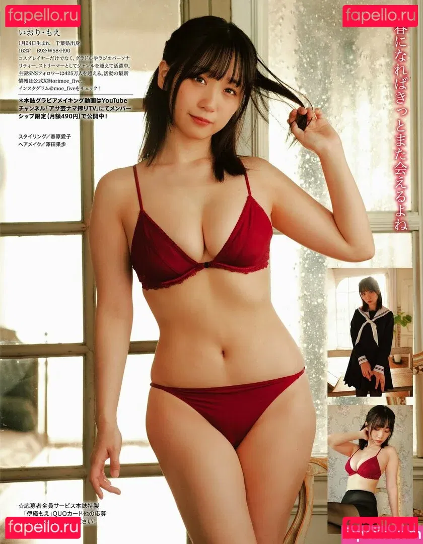 iorimoe_five Onlyfans Photo Gallery 