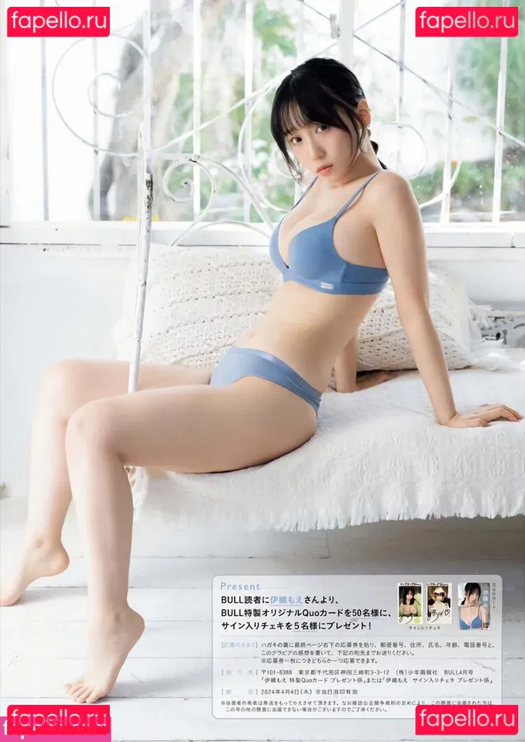 iorimoe_five Onlyfans Photo Gallery 