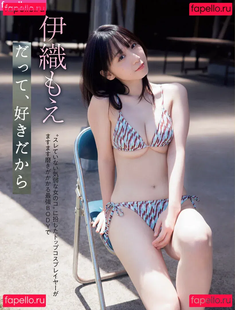 iorimoe_five Onlyfans Photo Gallery 