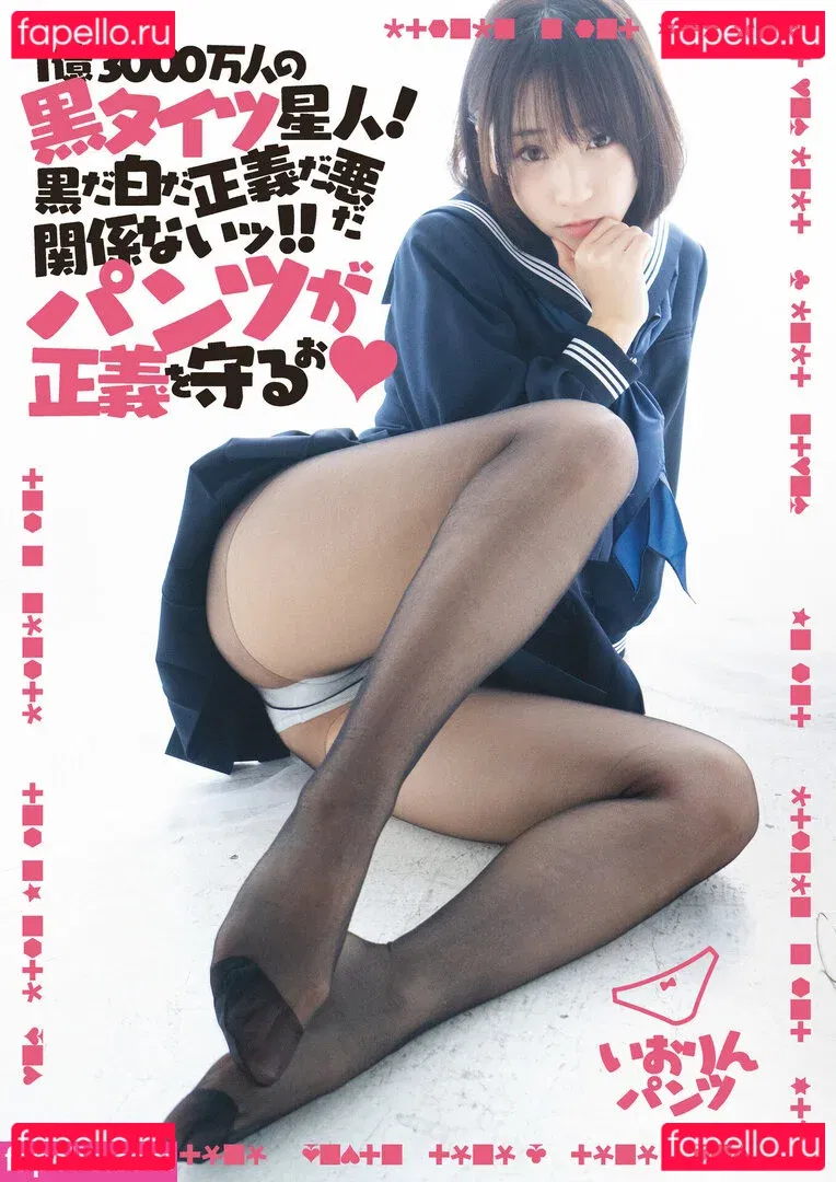 iorimoe_five Onlyfans Photo Gallery 