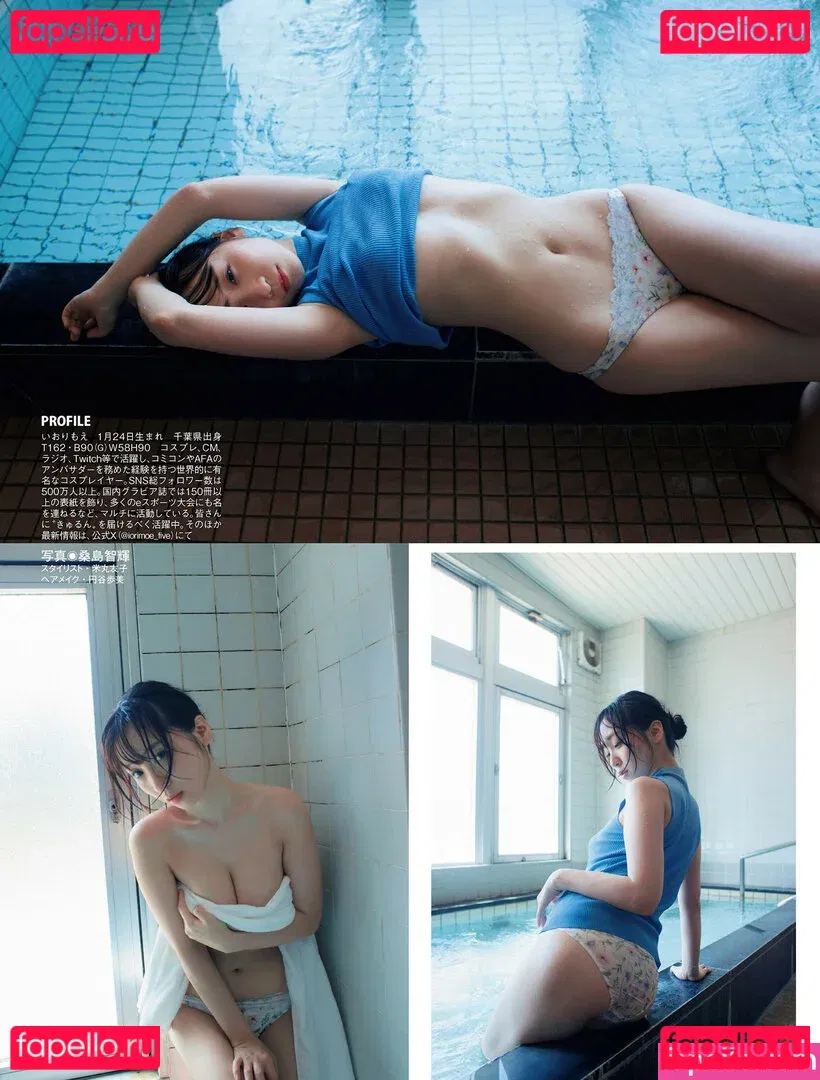 iorimoe_five Onlyfans Photo Gallery 