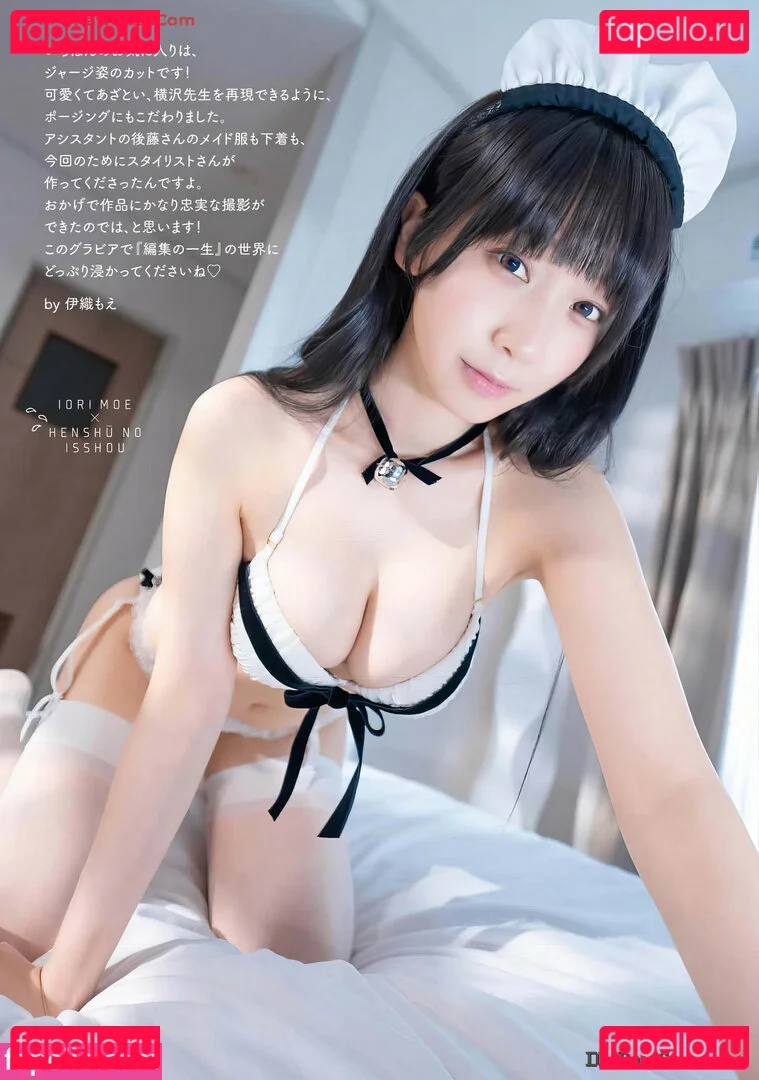 iorimoe_five Onlyfans Photo Gallery 