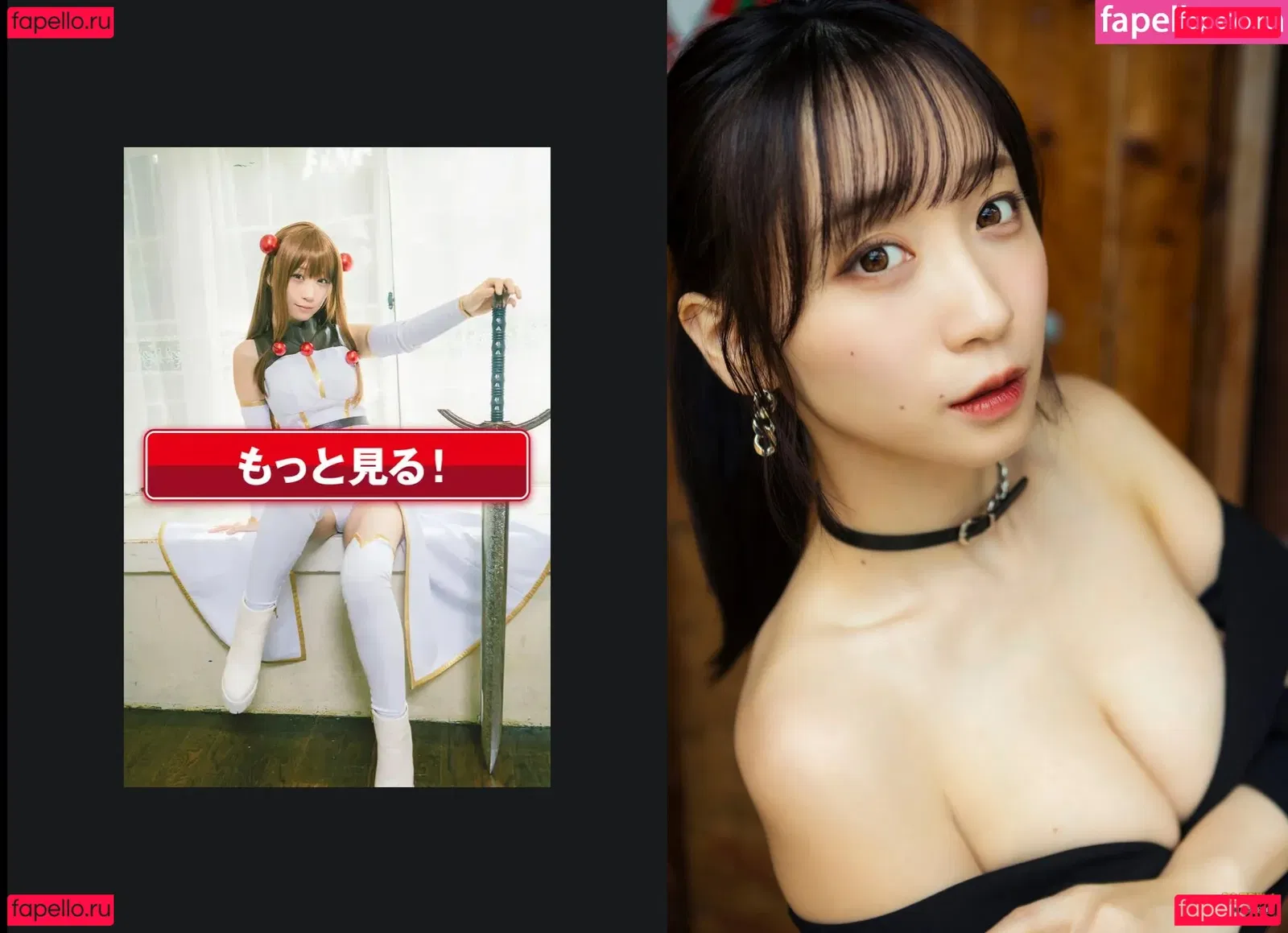 iorimoe_five Onlyfans Photo Gallery 