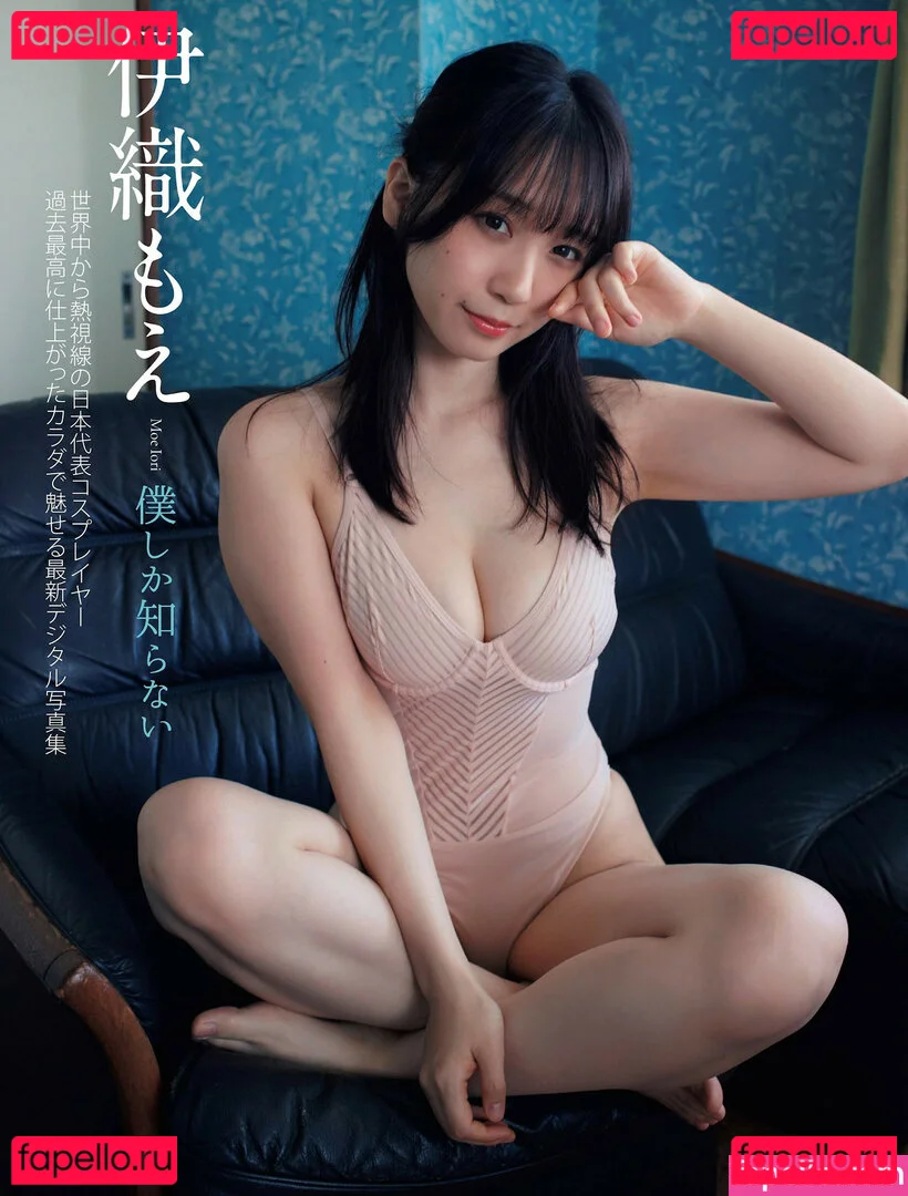 iorimoe_five Onlyfans Photo Gallery 